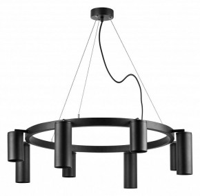 Подвесная люстра Lightstar Rullo LR018374874 в Набережных Челнах - naberezhnye-chelny.mebel24.online | фото 4