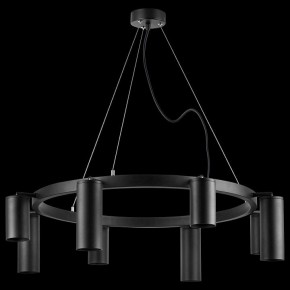 Подвесная люстра Lightstar Rullo LR018374874 в Набережных Челнах - naberezhnye-chelny.mebel24.online | фото 5