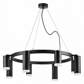 Подвесная люстра Lightstar Rullo LR0183748740 в Набережных Челнах - naberezhnye-chelny.mebel24.online | фото 2