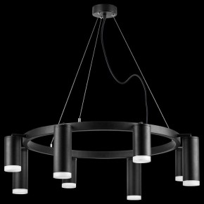 Подвесная люстра Lightstar Rullo LR0183748740 в Набережных Челнах - naberezhnye-chelny.mebel24.online | фото 3