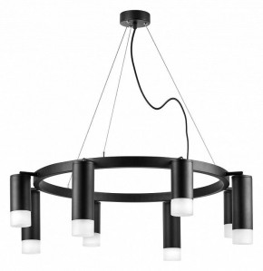 Подвесная люстра Lightstar Rullo LR0183748741 в Набережных Челнах - naberezhnye-chelny.mebel24.online | фото 2