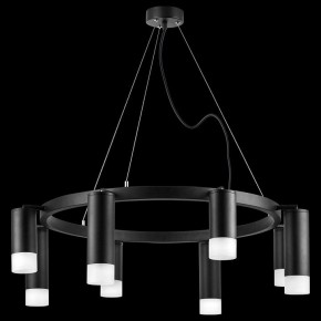 Подвесная люстра Lightstar Rullo LR0183748741 в Набережных Челнах - naberezhnye-chelny.mebel24.online | фото 3