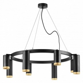 Подвесная люстра Lightstar Rullo LR01837487440 в Набережных Челнах - naberezhnye-chelny.mebel24.online | фото 2