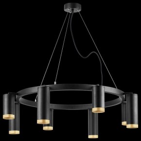 Подвесная люстра Lightstar Rullo LR01837487440 в Набережных Челнах - naberezhnye-chelny.mebel24.online | фото 3