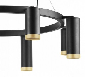Подвесная люстра Lightstar Rullo LR01837487440 в Набережных Челнах - naberezhnye-chelny.mebel24.online | фото 5