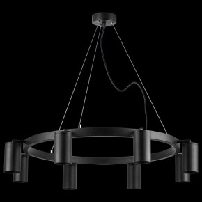 Подвесная люстра Lightstar Rullo LR018378 в Набережных Челнах - naberezhnye-chelny.mebel24.online | фото 3