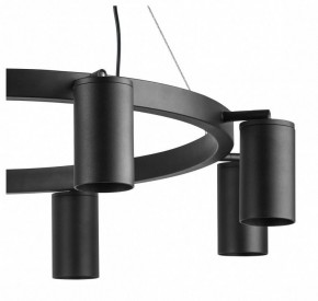 Подвесная люстра Lightstar Rullo LR018378 в Набережных Челнах - naberezhnye-chelny.mebel24.online | фото 5