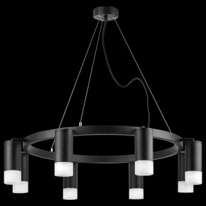 Подвесная люстра Lightstar Rullo LR0183781 в Набережных Челнах - naberezhnye-chelny.mebel24.online | фото 3