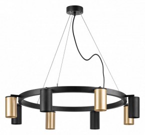 Подвесная люстра Lightstar Rullo LR018404374 в Набережных Челнах - naberezhnye-chelny.mebel24.online | фото 2