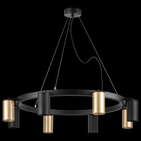 Подвесная люстра Lightstar Rullo LR018404374 в Набережных Челнах - naberezhnye-chelny.mebel24.online | фото 3