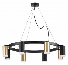 Подвесная люстра Lightstar Rullo LR0184043740 в Набережных Челнах - naberezhnye-chelny.mebel24.online | фото 2