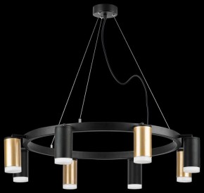 Подвесная люстра Lightstar Rullo LR0184043740 в Набережных Челнах - naberezhnye-chelny.mebel24.online | фото 3
