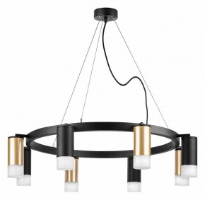 Подвесная люстра Lightstar Rullo LR0184043741 в Набережных Челнах - naberezhnye-chelny.mebel24.online | фото 2