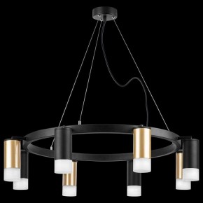 Подвесная люстра Lightstar Rullo LR0184043741 в Набережных Челнах - naberezhnye-chelny.mebel24.online | фото 3