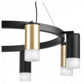 Подвесная люстра Lightstar Rullo LR0184043741 в Набережных Челнах - naberezhnye-chelny.mebel24.online | фото 5