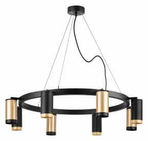 Подвесная люстра Lightstar Rullo LR01840437470 в Набережных Челнах - naberezhnye-chelny.mebel24.online | фото 2