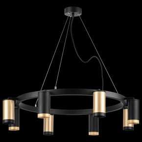 Подвесная люстра Lightstar Rullo LR01840437470 в Набережных Челнах - naberezhnye-chelny.mebel24.online | фото 3