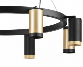 Подвесная люстра Lightstar Rullo LR01840437470 в Набережных Челнах - naberezhnye-chelny.mebel24.online | фото 5