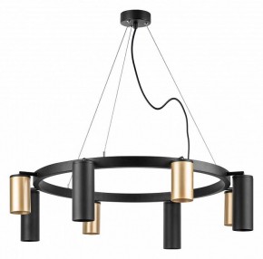 Подвесная люстра Lightstar Rullo LR018404874 в Набережных Челнах - naberezhnye-chelny.mebel24.online | фото 2