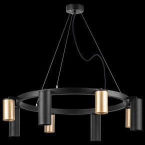 Подвесная люстра Lightstar Rullo LR018404874 в Набережных Челнах - naberezhnye-chelny.mebel24.online | фото 3