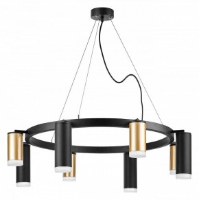 Подвесная люстра Lightstar Rullo LR0184048740 в Набережных Челнах - naberezhnye-chelny.mebel24.online | фото 2