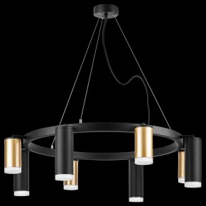 Подвесная люстра Lightstar Rullo LR0184048740 в Набережных Челнах - naberezhnye-chelny.mebel24.online | фото 3