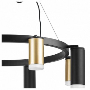 Подвесная люстра Lightstar Rullo LR0184048740 в Набережных Челнах - naberezhnye-chelny.mebel24.online | фото 5
