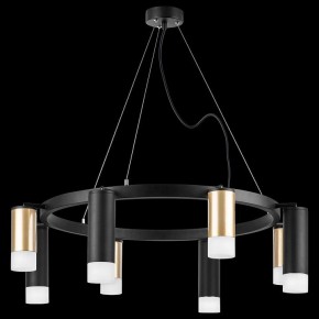 Подвесная люстра Lightstar Rullo LR0184048741 в Набережных Челнах - naberezhnye-chelny.mebel24.online | фото 3