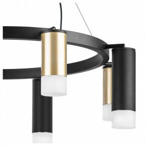 Подвесная люстра Lightstar Rullo LR0184048741 в Набережных Челнах - naberezhnye-chelny.mebel24.online | фото 5