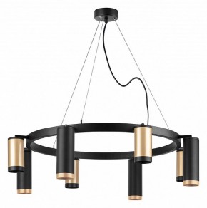 Подвесная люстра Lightstar Rullo LR01840487470 в Набережных Челнах - naberezhnye-chelny.mebel24.online | фото 2