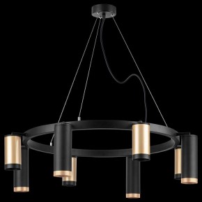 Подвесная люстра Lightstar Rullo LR01840487470 в Набережных Челнах - naberezhnye-chelny.mebel24.online | фото 3