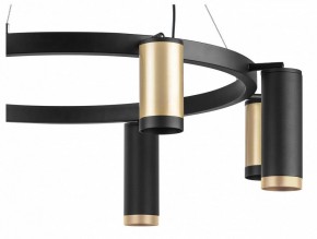 Подвесная люстра Lightstar Rullo LR01840487470 в Набережных Челнах - naberezhnye-chelny.mebel24.online | фото 5
