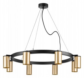 Подвесная люстра Lightstar Rullo LR018408 в Набережных Челнах - naberezhnye-chelny.mebel24.online | фото 2