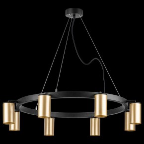 Подвесная люстра Lightstar Rullo LR018408 в Набережных Челнах - naberezhnye-chelny.mebel24.online | фото 3