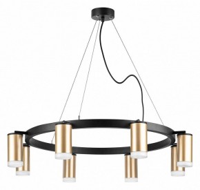 Подвесная люстра Lightstar Rullo LR0184080 в Набережных Челнах - naberezhnye-chelny.mebel24.online | фото 2