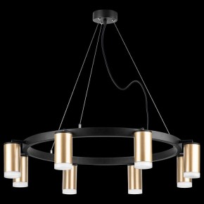 Подвесная люстра Lightstar Rullo LR0184080 в Набережных Челнах - naberezhnye-chelny.mebel24.online | фото 3