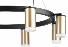 Подвесная люстра Lightstar Rullo LR0184080 в Набережных Челнах - naberezhnye-chelny.mebel24.online | фото 5
