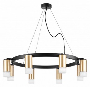 Подвесная люстра Lightstar Rullo LR0184081 в Набережных Челнах - naberezhnye-chelny.mebel24.online | фото 2