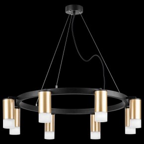 Подвесная люстра Lightstar Rullo LR0184081 в Набережных Челнах - naberezhnye-chelny.mebel24.online | фото 3