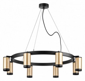 Подвесная люстра Lightstar Rullo LR01840837 в Набережных Челнах - naberezhnye-chelny.mebel24.online | фото 2