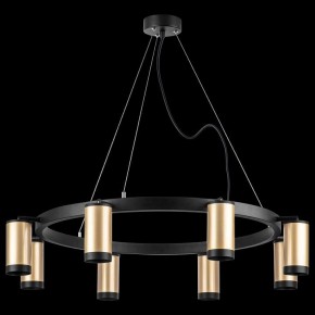 Подвесная люстра Lightstar Rullo LR01840837 в Набережных Челнах - naberezhnye-chelny.mebel24.online | фото 3