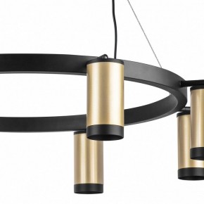 Подвесная люстра Lightstar Rullo LR01840837 в Набережных Челнах - naberezhnye-chelny.mebel24.online | фото 5