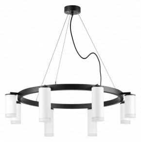 Подвесная люстра Lightstar Rullo LR0188643640 в Набережных Челнах - naberezhnye-chelny.mebel24.online | фото 2