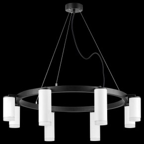 Подвесная люстра Lightstar Rullo LR0188643640 в Набережных Челнах - naberezhnye-chelny.mebel24.online | фото 3