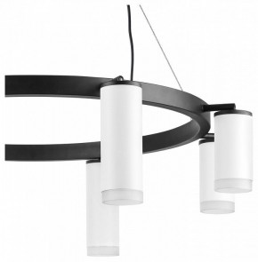 Подвесная люстра Lightstar Rullo LR0188643640 в Набережных Челнах - naberezhnye-chelny.mebel24.online | фото 5