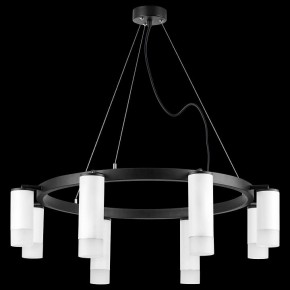 Подвесная люстра Lightstar Rullo LR0188643641 в Набережных Челнах - naberezhnye-chelny.mebel24.online | фото 3
