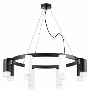 Подвесная люстра Lightstar Rullo LR0188643741 в Набережных Челнах - naberezhnye-chelny.mebel24.online | фото 2