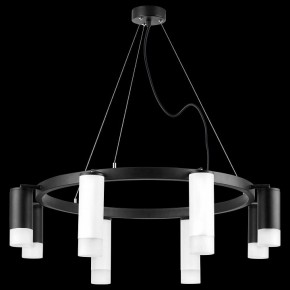 Подвесная люстра Lightstar Rullo LR0188643741 в Набережных Челнах - naberezhnye-chelny.mebel24.online | фото 3