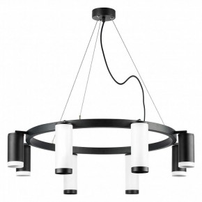 Подвесная люстра Lightstar Rullo LR01886437467 в Набережных Челнах - naberezhnye-chelny.mebel24.online | фото 2
