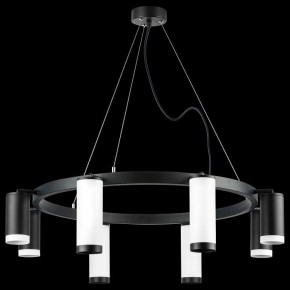 Подвесная люстра Lightstar Rullo LR01886437467 в Набережных Челнах - naberezhnye-chelny.mebel24.online | фото 3